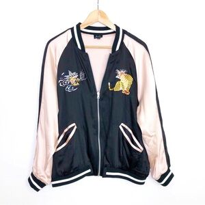 Bardot satin tiger, reversible, bomber jacket